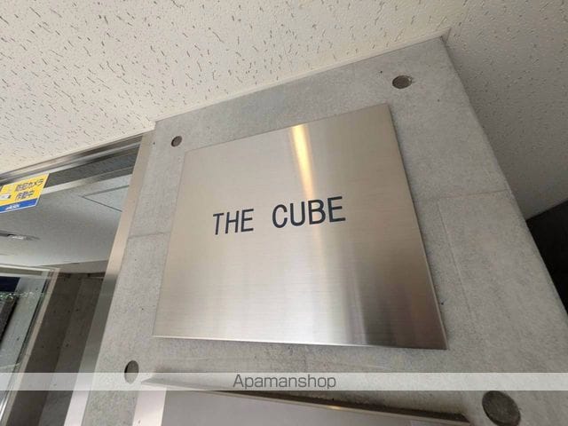 THE CUBEの外観写真