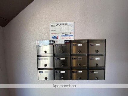 フィネス２０００[3DK/60.26m2]の共用部2