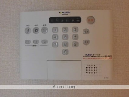 グレイスフラッツ[1LDK/30.05m2]のその他設備