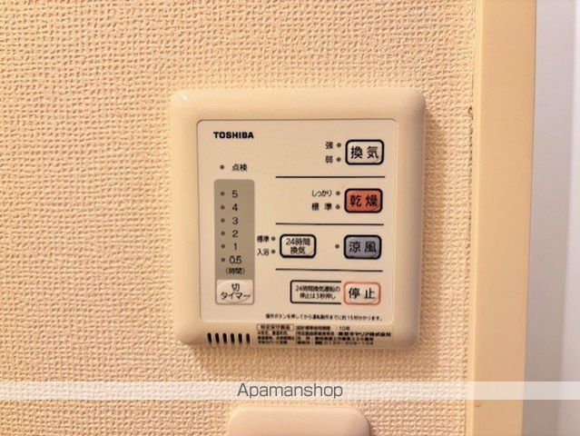 エイペックス彦根東沼波の内装写真