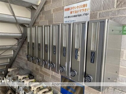 ベラフォレスタ上野毛[1K/23.14m2]の内装2