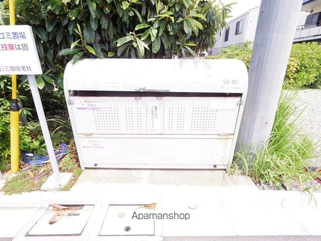 ハイム秀和IIIのその他写真