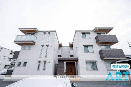 スペランツァ　ドゥーエ[1LDK/41.93m2]の外観2