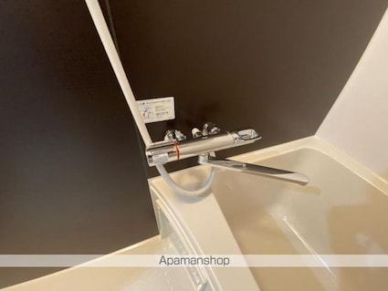 ＨａｉｍｉｓｈⅡ（ハイミッシュツー）[1K/30.54m2]の内装1