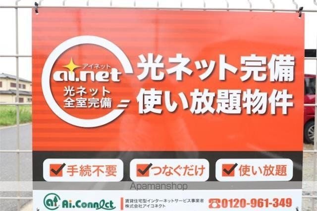 フォアサイト・不動前IIの外観写真