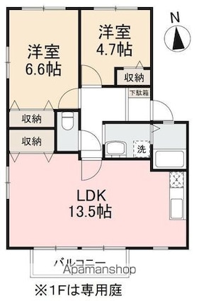 香川県高松市木太町[2LDK/55.9m2]の間取図