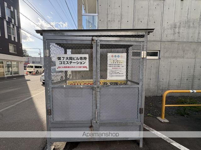 第7大岡ビルのその他写真