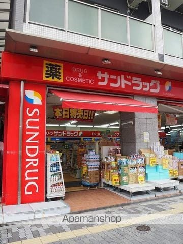 レオパレスコスモスIの周辺写真