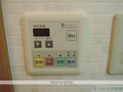 ブラウンハイム朝生田[1K/30.19m2]の内装2