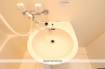 メゾン塩屋[1DK/20.82m2]の洗面所