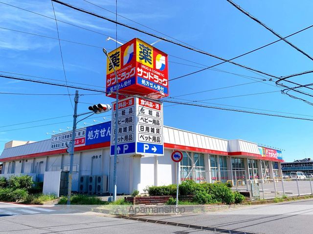 グリーンパレスハヤシの周辺写真