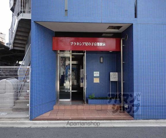 プラネシア星の子京都駅前の外観写真