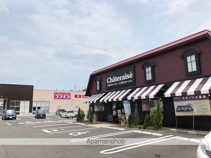 リバティーハウス北町[2LDK/53.82m2]の周辺6