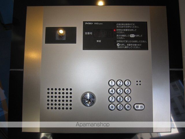 SERENITE谷四のその他写真