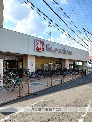 マーレ長崎[1LDK/55.46m2]の周辺2