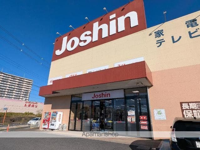 ハッピーヴィラ神野々の周辺写真