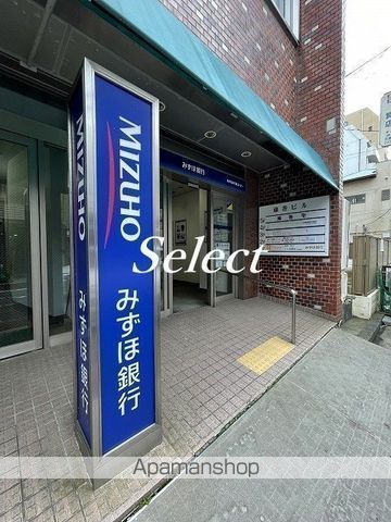 フローラ横浜保土ヶ谷IIの周辺写真