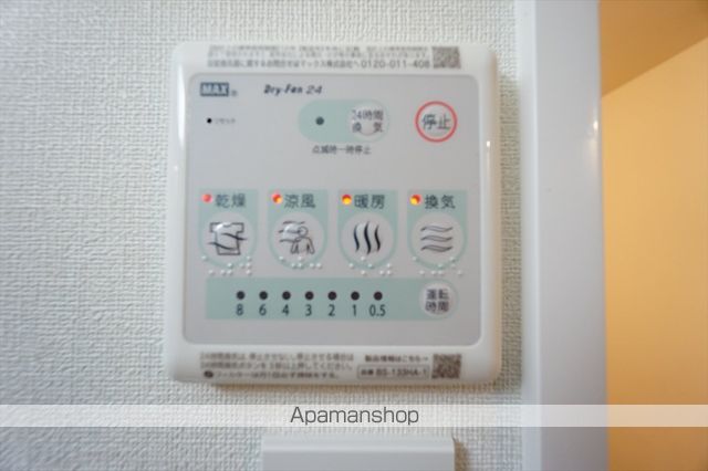 ファステート名古屋駅前アルティスの内装写真