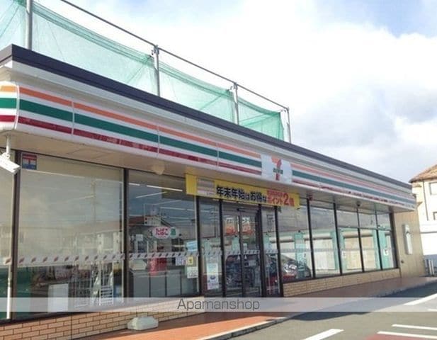 スマートライフ半田山の周辺写真