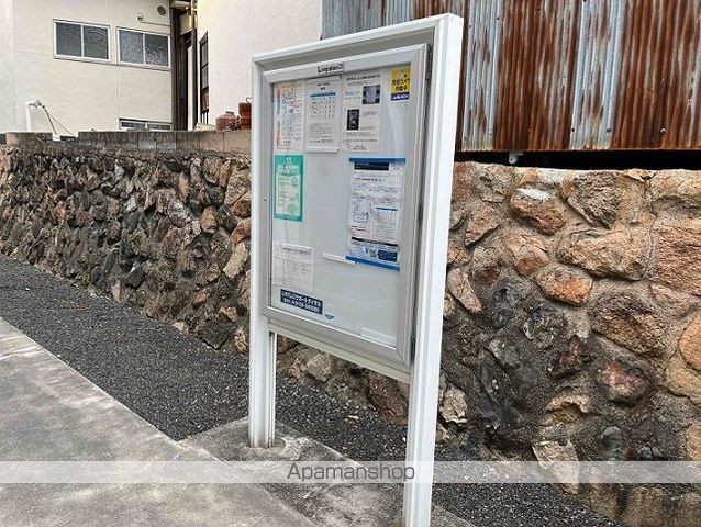レオネクスト府中の内装写真