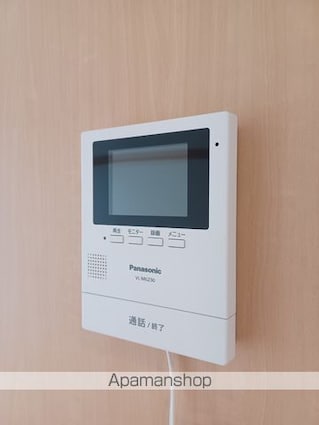 メゾンドノア聖蹟桜ヶ丘[1R/21.5m2]の内装1