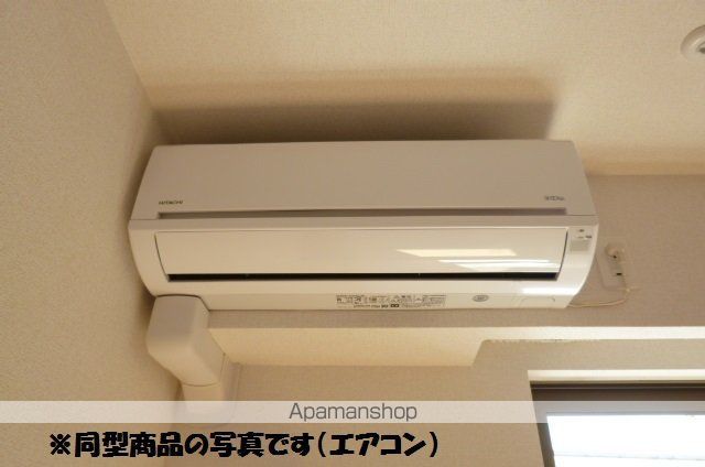 ハクサンジョIの内装写真