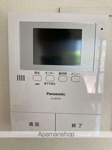 コーポサウスタウンの内装写真