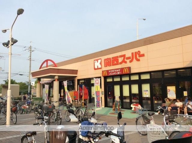 サンシャイン朝日が丘の周辺写真