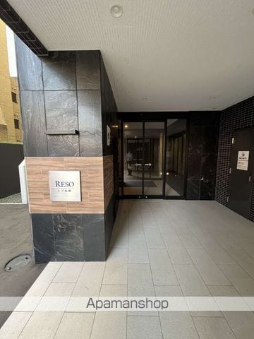 レゾ札幌のその他写真