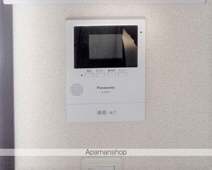 クレイノワン[1K/26.16m2]のセキュリティ