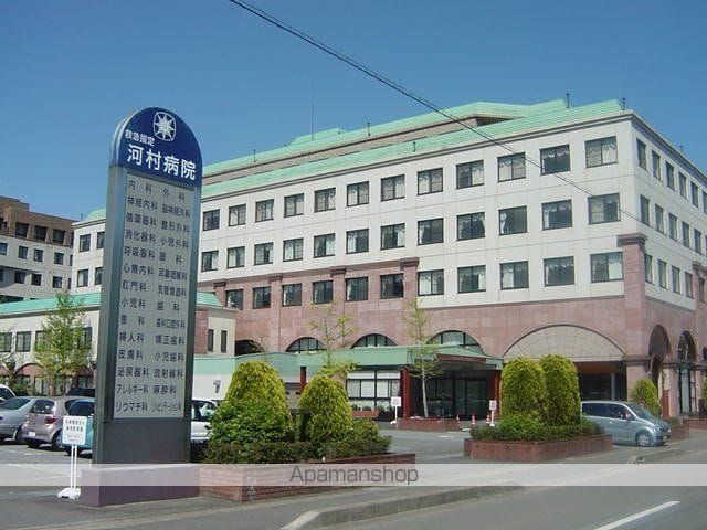 来夢ガーデンの周辺写真
