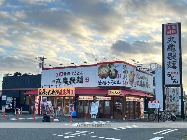 エルシエルの周辺写真
