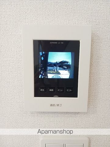ベニバラード・岩畠の内装写真