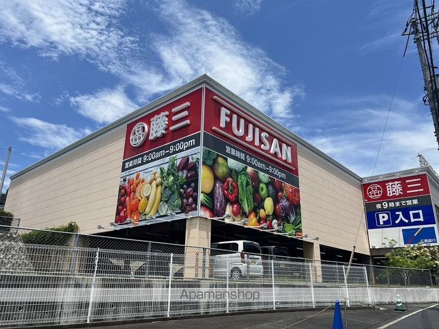 レオパレスグリーンビューの周辺写真