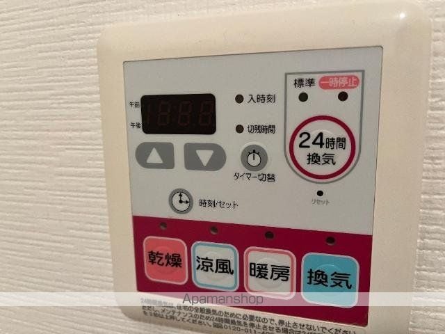 パークヒルズ城土の内装写真
