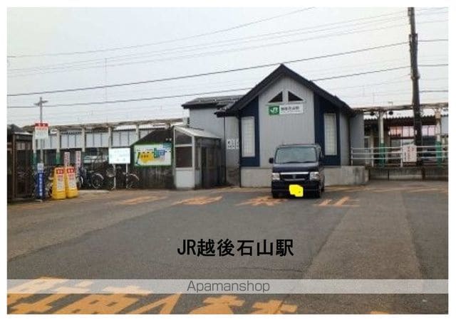 シャルム天神尾の周辺写真
