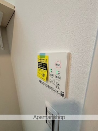 ＡＬＶＡ．Ｂ棟[1LDK/46.38m2]の内装3