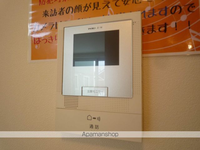 ラ・クラッセ太平の内装写真