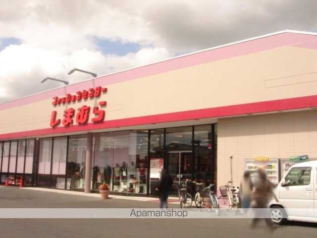 チェリーハウスの周辺写真