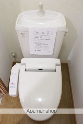 スティブル備後Ａ[1R/35.18m2]のトイレ