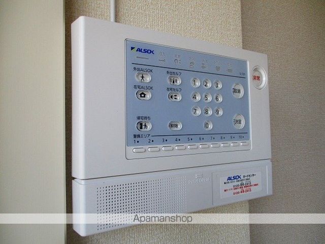 ローズマリーの内装写真