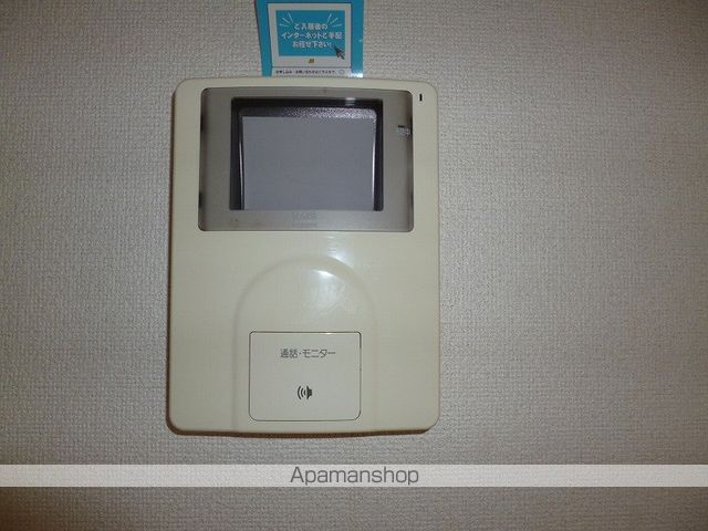 サラシティーの内装写真