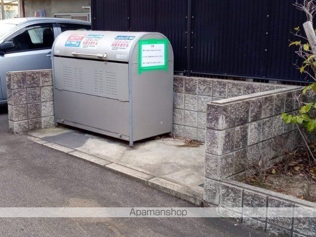 レオネクスト天のその他写真