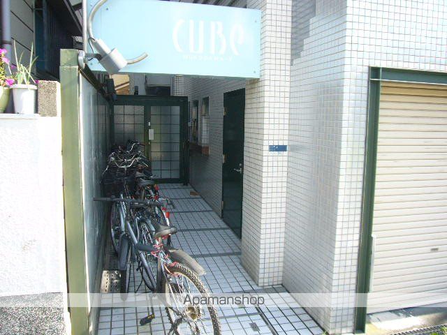 S.E.N.S.E MUKONOSOHのその他写真