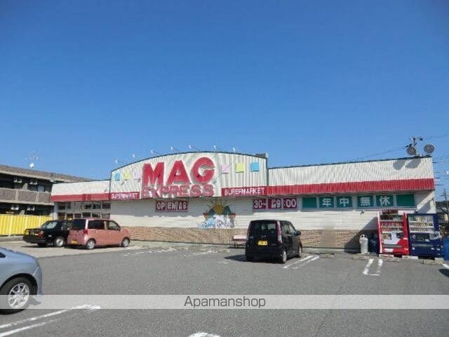 名鉄名古屋本線 名電山中駅 徒歩13分 2階建 新築の周辺写真