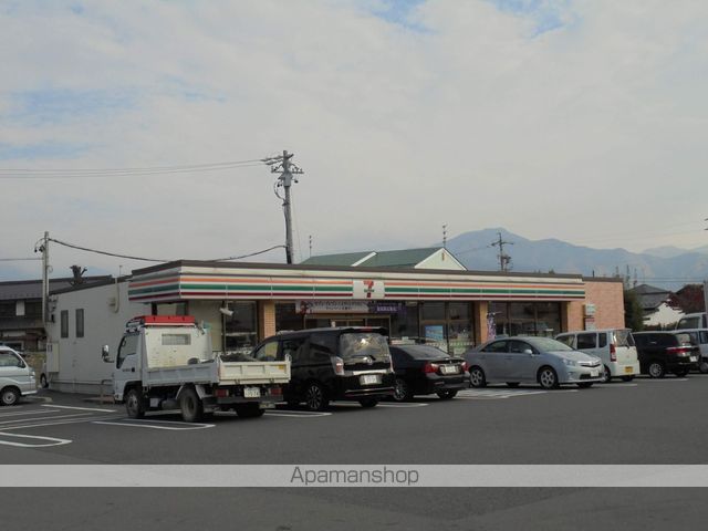 LARGO・歩 Aの周辺写真