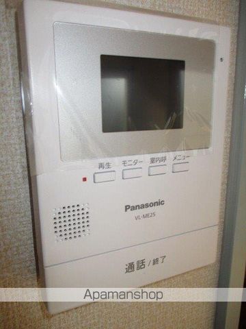 apartment 宮城県遠田郡涌谷町字田町裏25-1
田町裏の賃貸情報を見る
物件地図