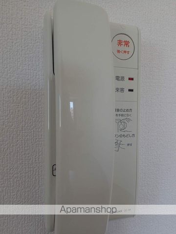 サンダイアル緑橋の内装写真