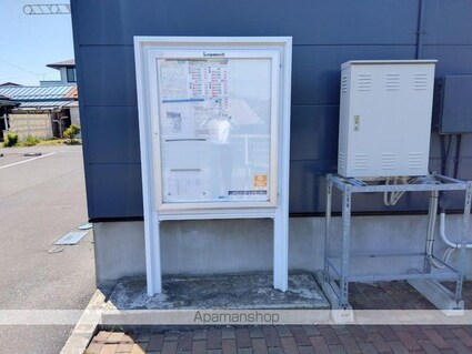 レオパレスシャトレー小石名沢[1K/23.72m2]の共用部3