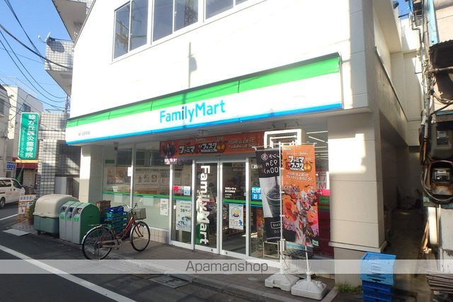 パシフィックコート目黒南の周辺写真
